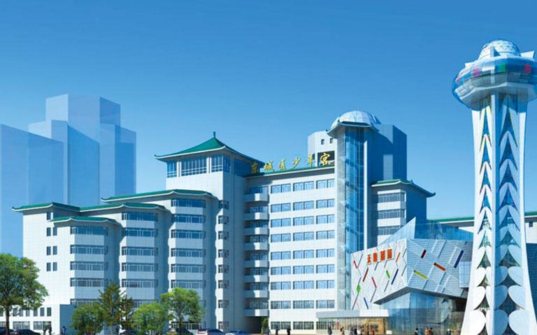 北京东城少年宫